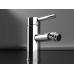 Stainless Steel - baterie bideu